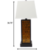 13 x 15 x 30.75 Black Metal With Yellow Brick Pattern - Table Lamp - Image 2
