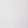 11.75" x 23.75" x 23.75" White Hollow Core Particle Board  Accent Table - Image 4