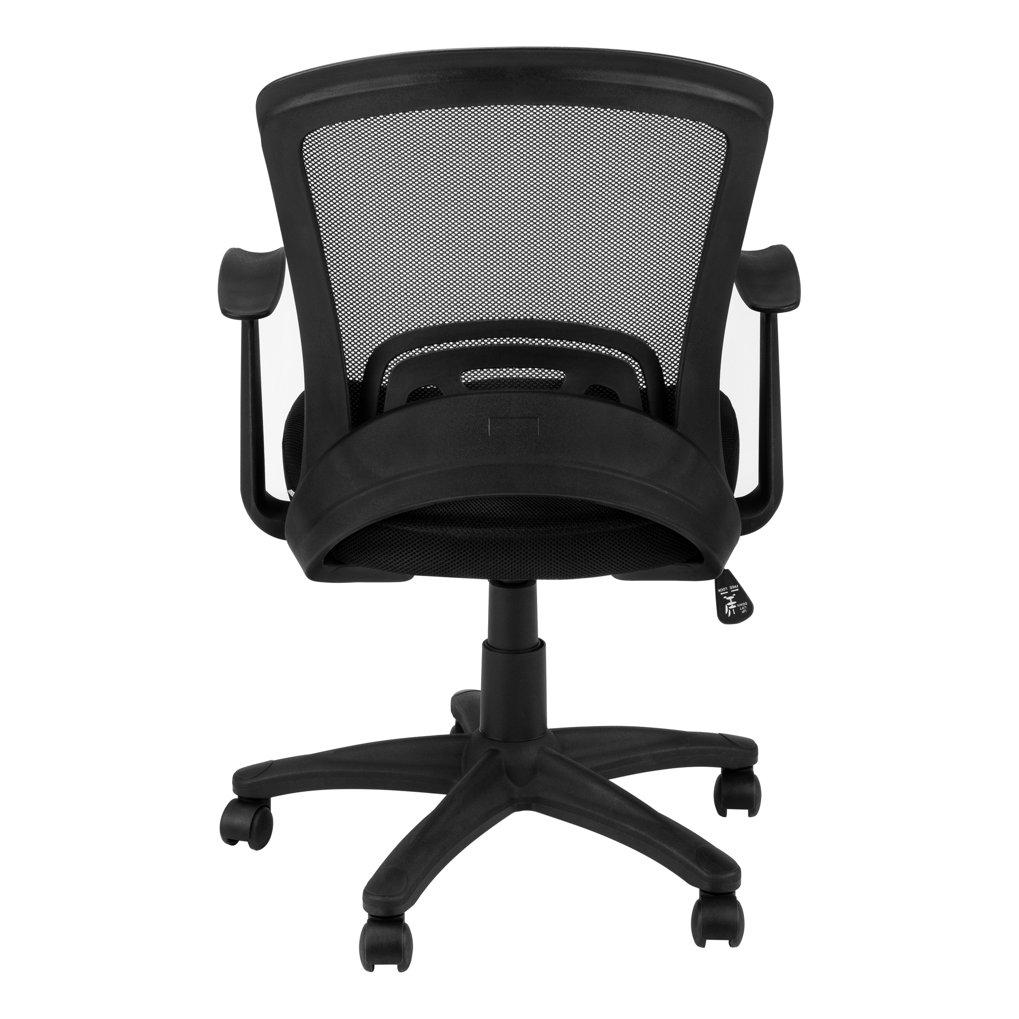 35.5" Foam MDF Polypropylene and Metal Multi Position Office Chair - Image 3