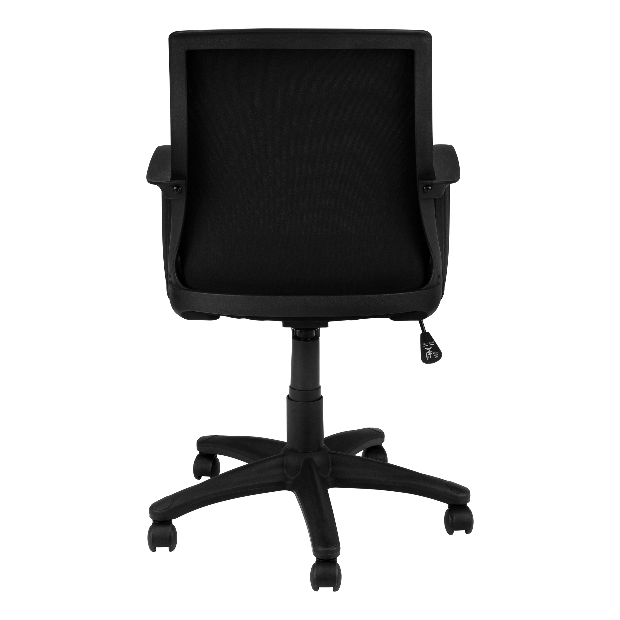 24" x 22.5" x 78" Black Foam Mdf Metal Multi Position Office Chair - Image 3