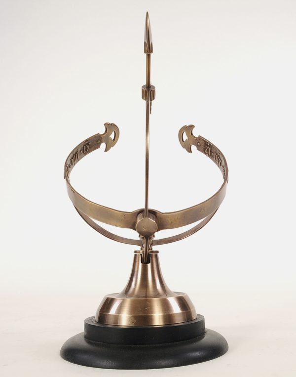 8" x 10" x 14.25" Brass Armillary On Wooden Base - Image 5