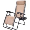 Set of 2 Beige Folding Outdoor Zero Gravity Lounge Chair Recliner - Image 2