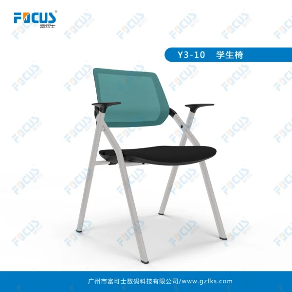 Mobile conference training chair/e-Learning computer chair with wheels writing pad school student chair