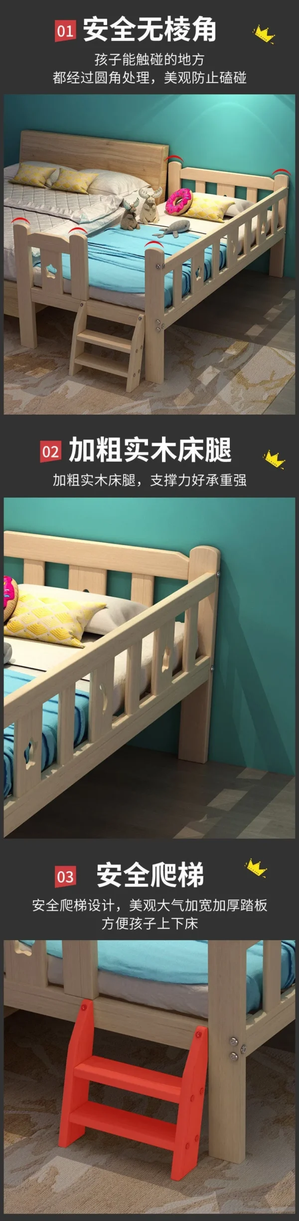 Safe no edges widened solid wood children's bed splicing large bed stable detachable solid wood children's bed - Image 5